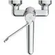 Sicherheitsarmatur aus Chrom mit Hebel, ausgestattet mit einer klaren Wasser- und Temperaturregelung, hergestellt von Ideal Standard.